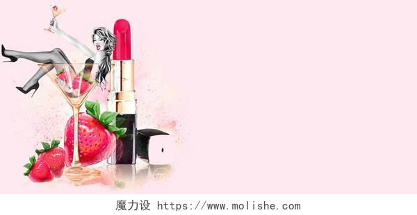 粉色热情人物水果物体卡通美妆口红海报背景